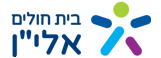 קישור לדף הבית