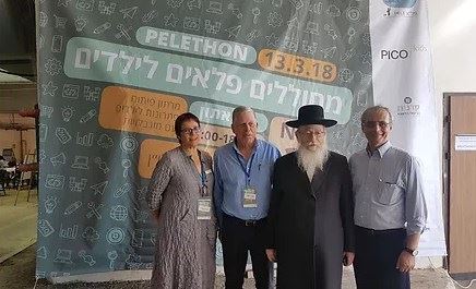 "לכבוד יום המעשים הטובים"