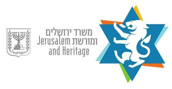 Ministry of Jerusalem and Heritage