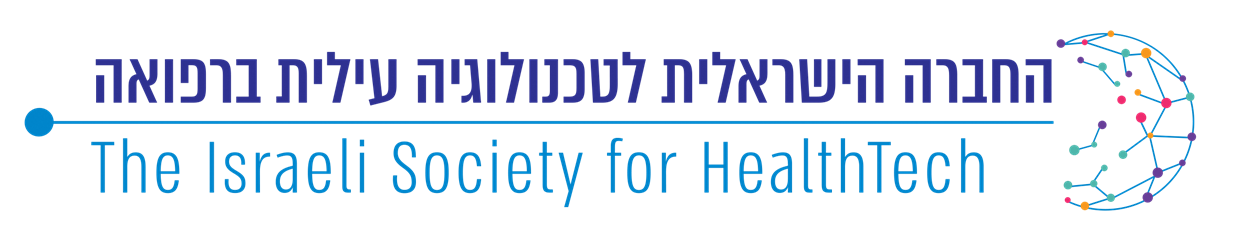 The Israeli Society for HealthTech