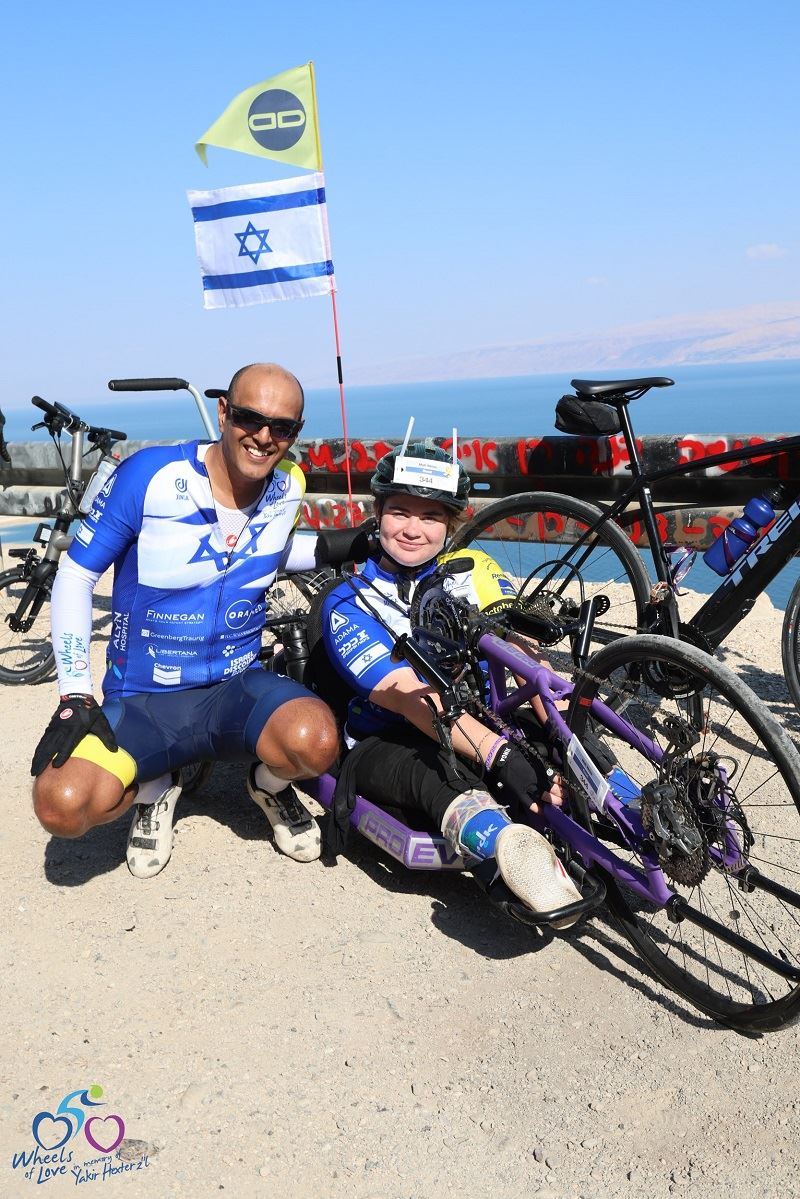 מטי ואוהד - הכוח המרפא של החיבור 