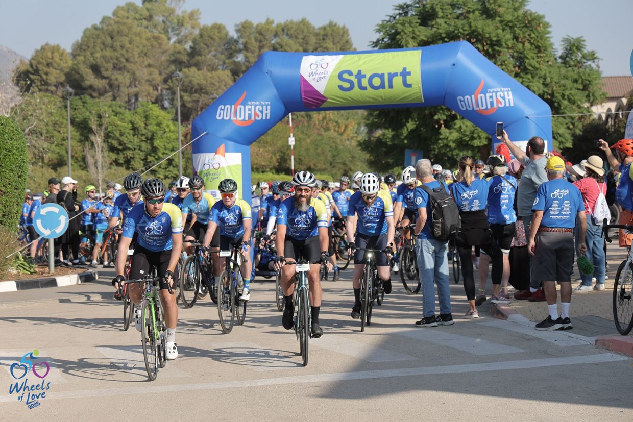 גלגלי אהבה 2025 - רכבו רחוק, שינו חיים