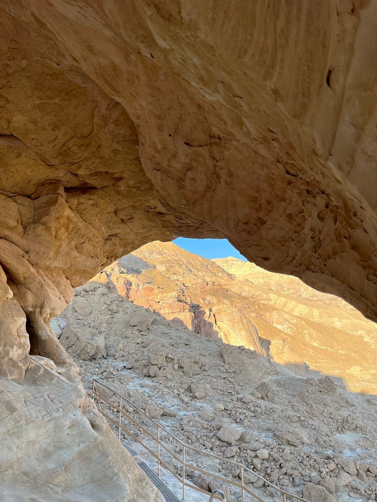 מסלול נופי - יום ראשון